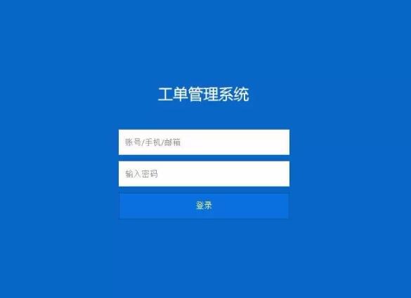 Thinkphp内核工单系统源码商业开源版 多用户+多客服+短信+邮件通知_源码下载