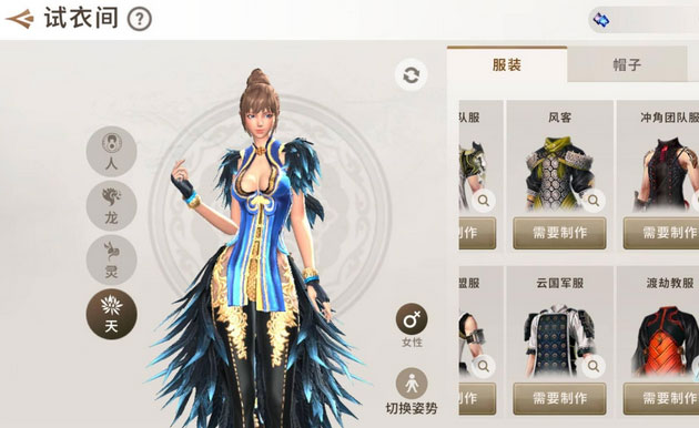 MMORPG手游【剑灵M】最新整理Win手工服务端+邮件后台+语音架设视频