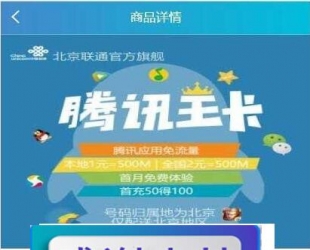 PHP实物卡售卡商城系统源码 开源无授权无后门_源码下载