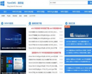 YzmCMS精仿系统之家价值400元系统下载站模板源码