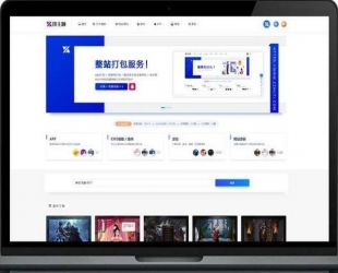 最新Wordpress日主题专业版UI美化RIPro6.4子主题美化包