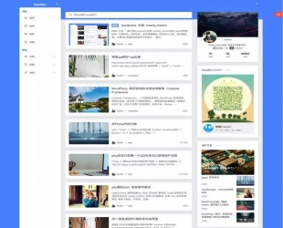 Hankin v2.0.1博客主题模板 WordPress主题