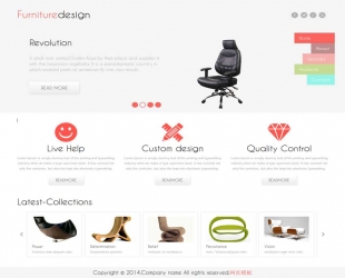 简单个性家具椅子公司网站模板html下载_企业网站模板