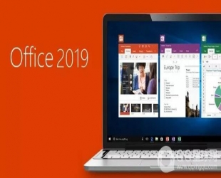 Office 2024全家桶破解版