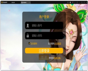 MT3换皮梦幻【神武4修复点化源码】+GM后台